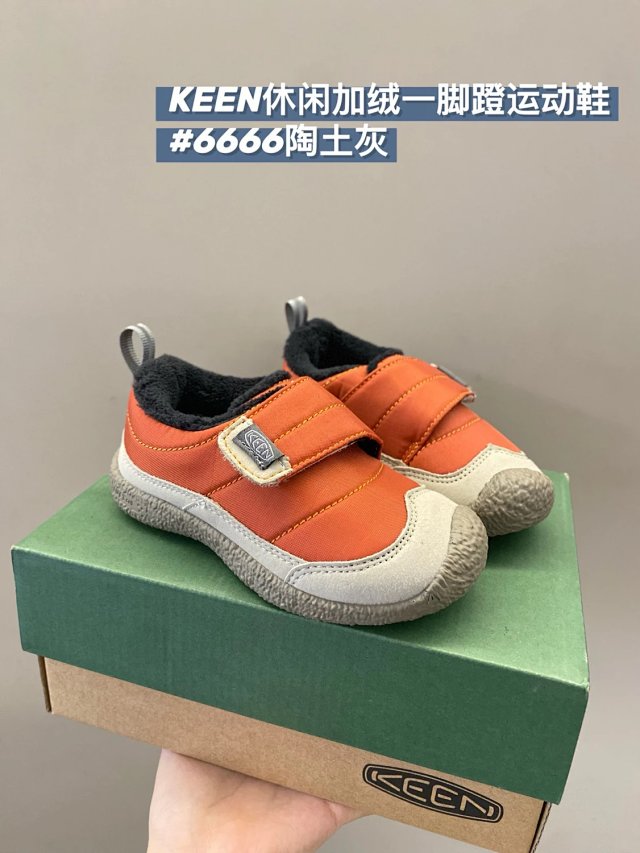 Keen Jasper children's Shoes: seller detail photo 11