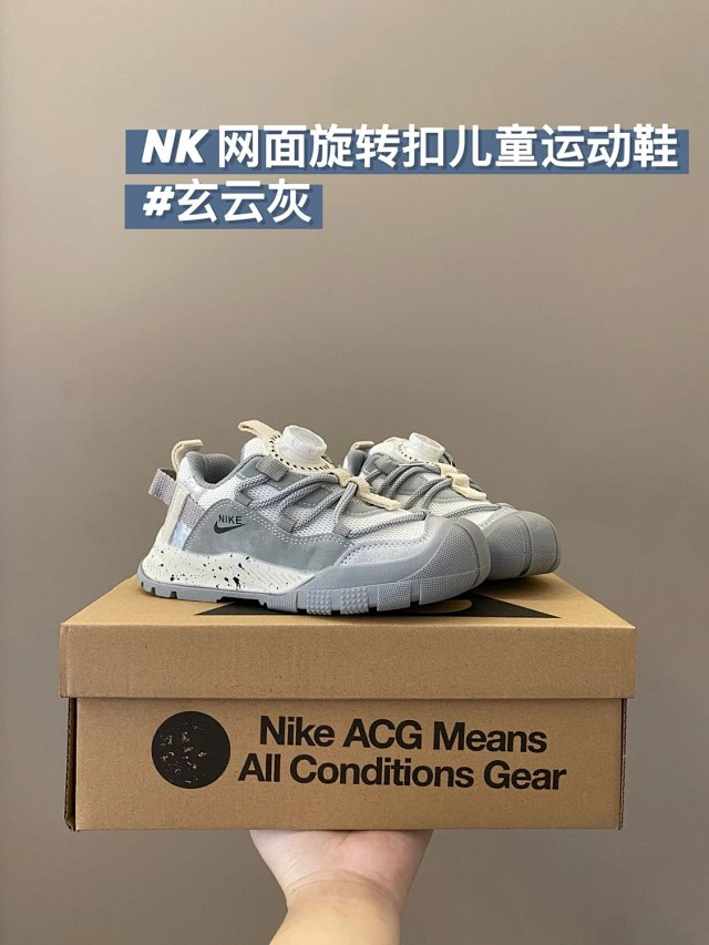 Nike children's Shoes: seller detail photo 13