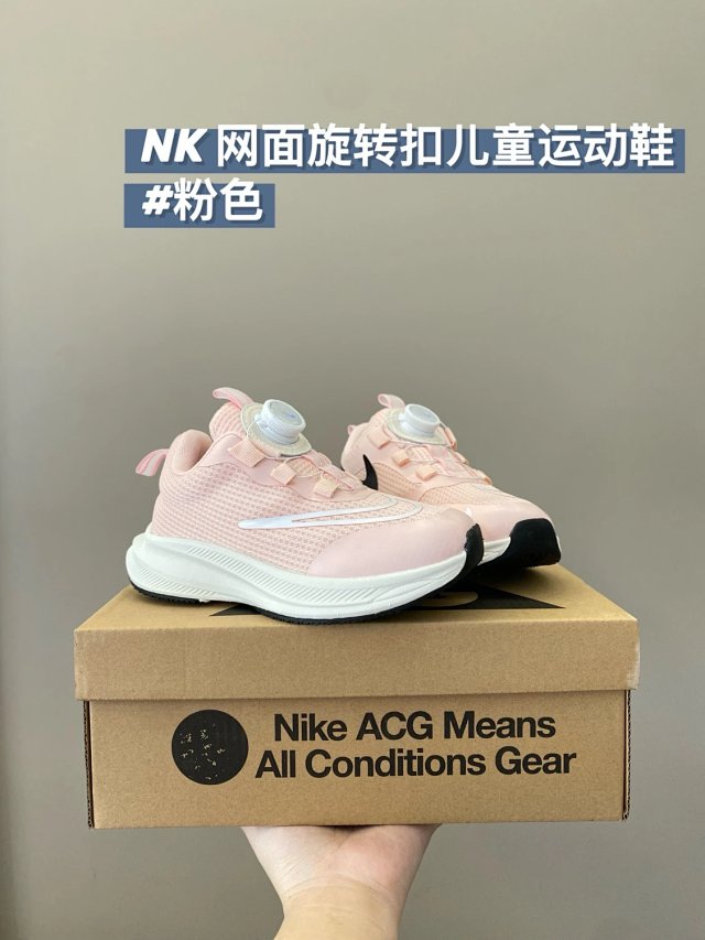 Nike Children's Shoes: seller detail photo 11
