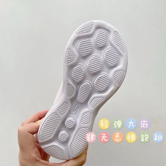 Skechers Children's Shoes: seller detail photo 6