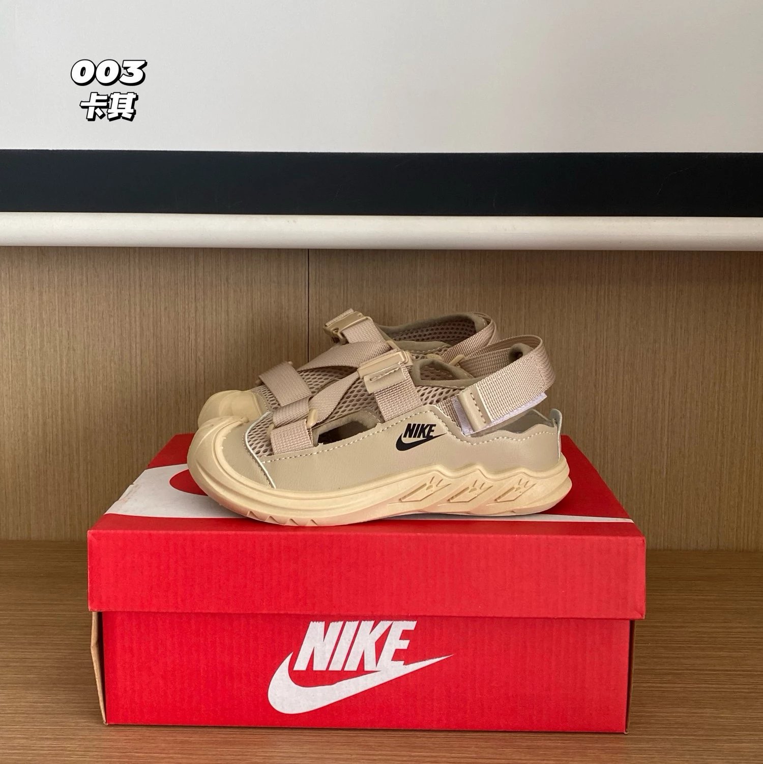 Nike children's Shoes | 2 colorways