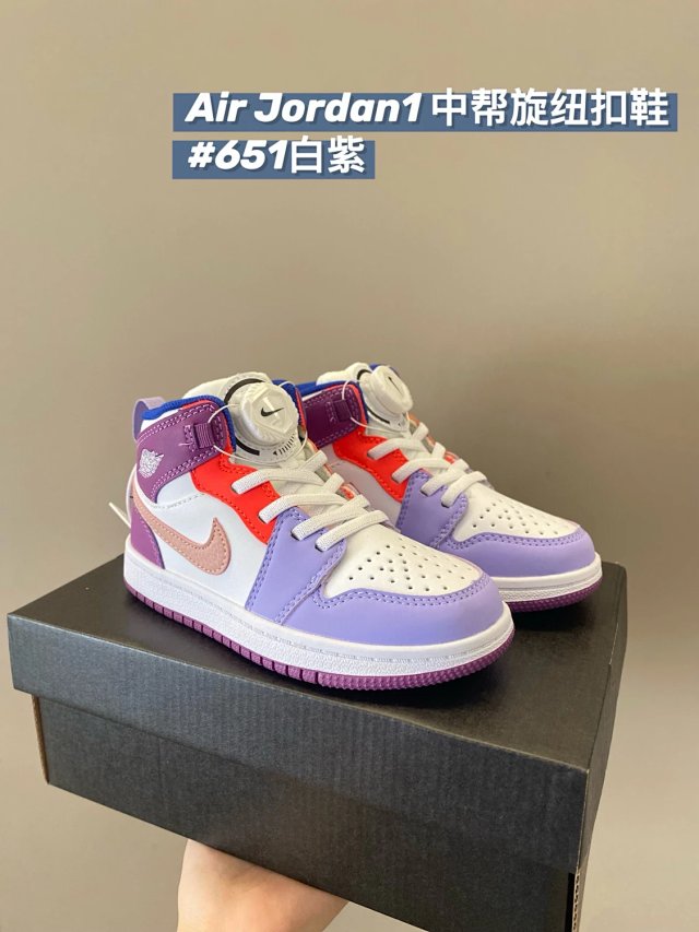 Nike Jordan1 children's Shoes: seller detail photo 12