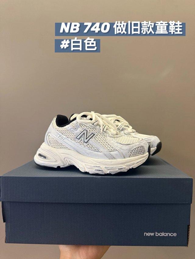 New Balance 740 children's Shoes: seller detail photo 4