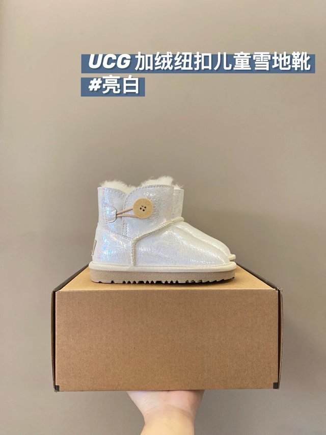 UGG Children's snow boots: seller detail photo 11