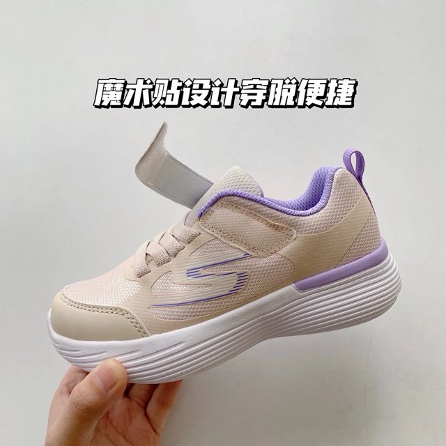 Skechers Children's Shoes: seller detail photo 8