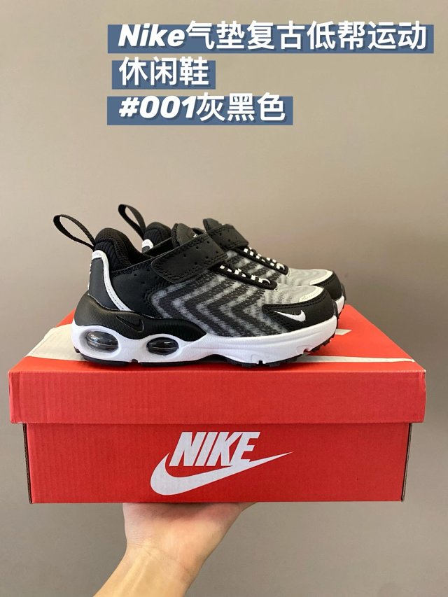 Nike children's Shoes: seller detail photo 12