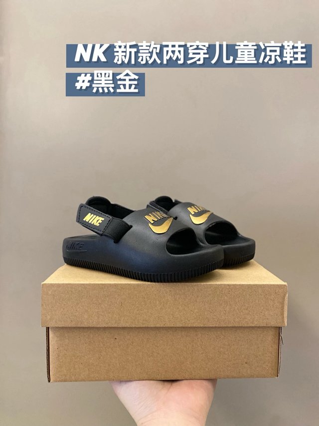 Nike children’s Slippers Shoes: seller detail photo 7