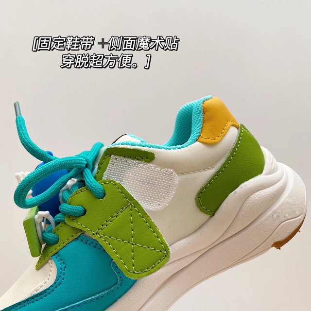 New Balance children's Shoes: seller detail photo 10