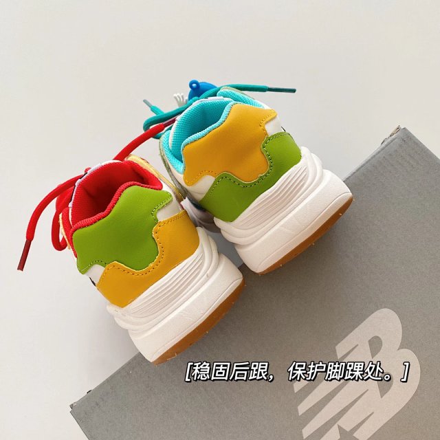 New Balance children's Shoes: seller detail photo 8