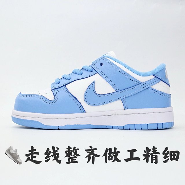 Nike Dunk children's Shoes: seller detail photo 10