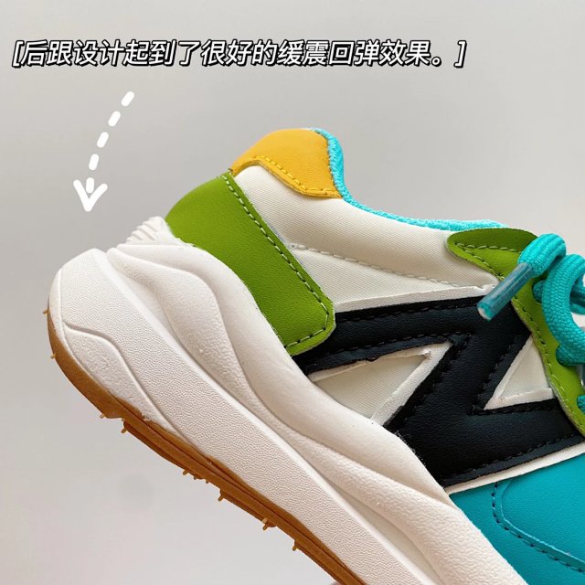 New Balance children's Shoes: seller detail photo 11