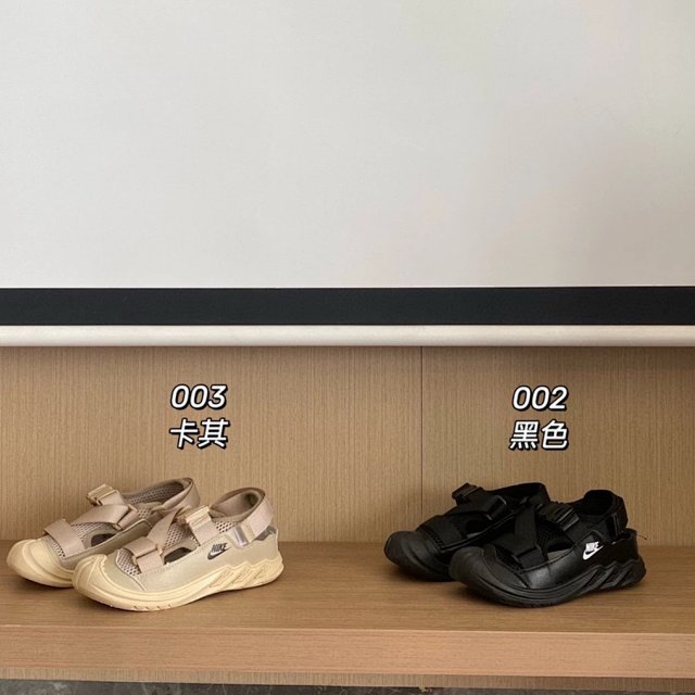 Nike children's Shoes: seller detail photo 1
