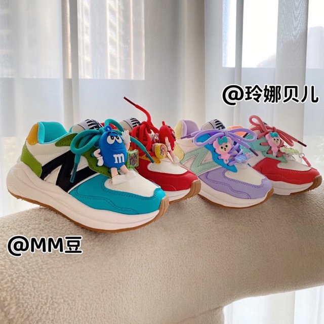 New Balance children's Shoes: seller detail photo 1