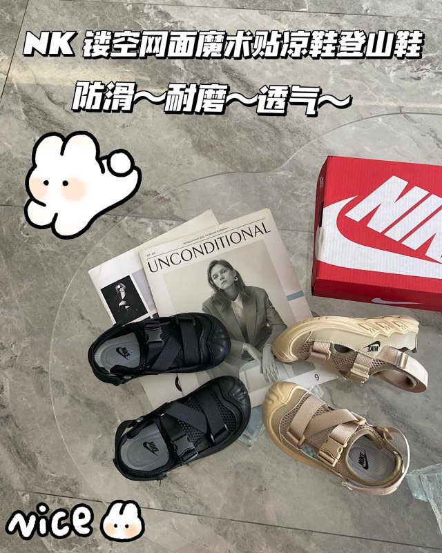 Nike children's Shoes: seller detail photo 2