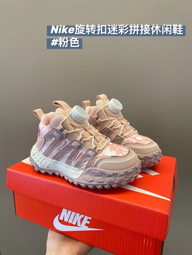 Nike children's Shoes: seller detail photo 13