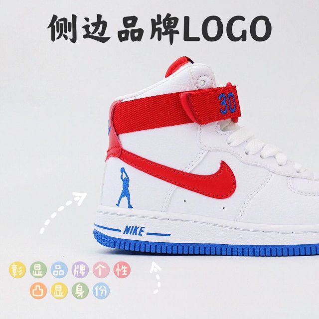 Nike Jordan children's Shoes: seller detail photo 10