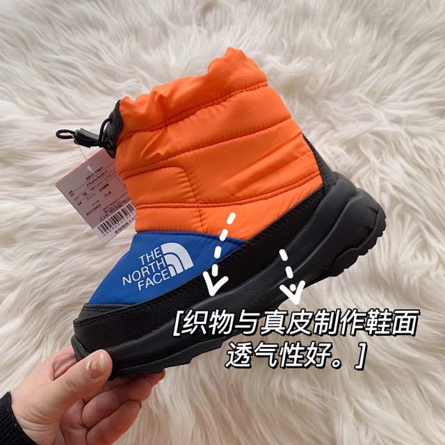 The North face children's shoes: seller detail photo 6
