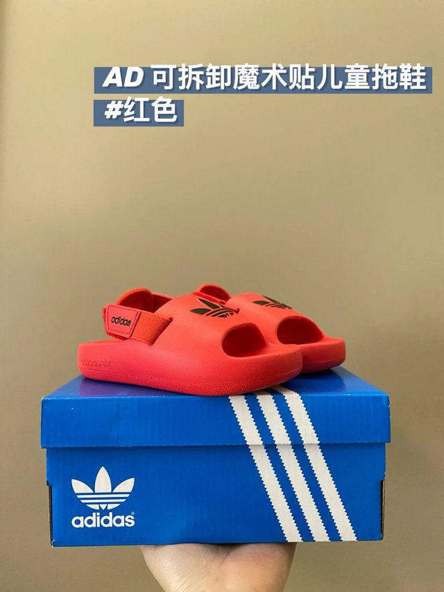 Adidas Children's Slippers Shoes: seller detail photo 6