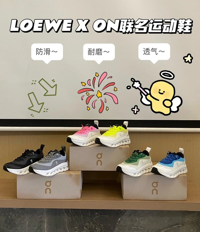 On Children's Shoes: seller detail photo 2
