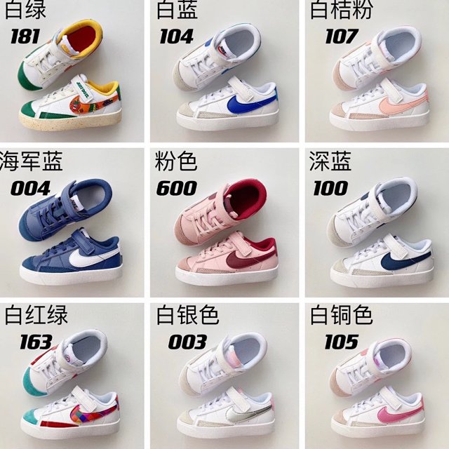 Nike BLAZERLOW'77 children's Shoes: seller detail photo 1