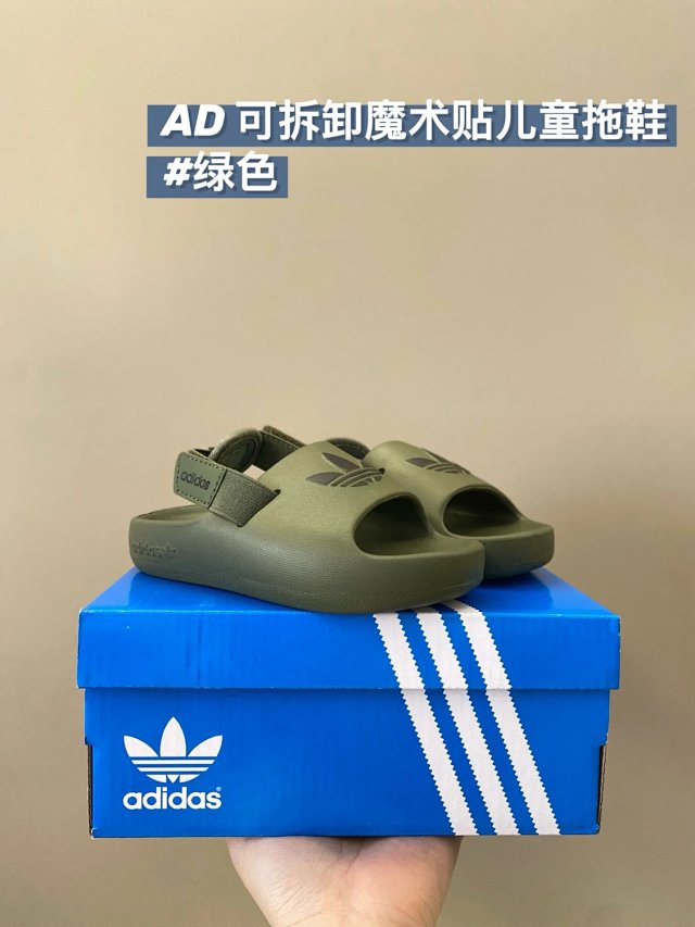 Adidas Children's Slippers Shoes: seller detail photo 5
