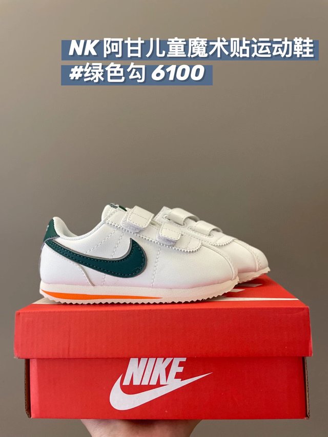 Nike children's Shoes: seller detail photo 9