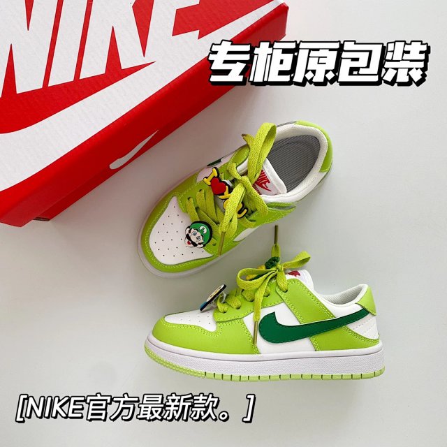 Nike Dunk children's Shoes: seller detail photo 5