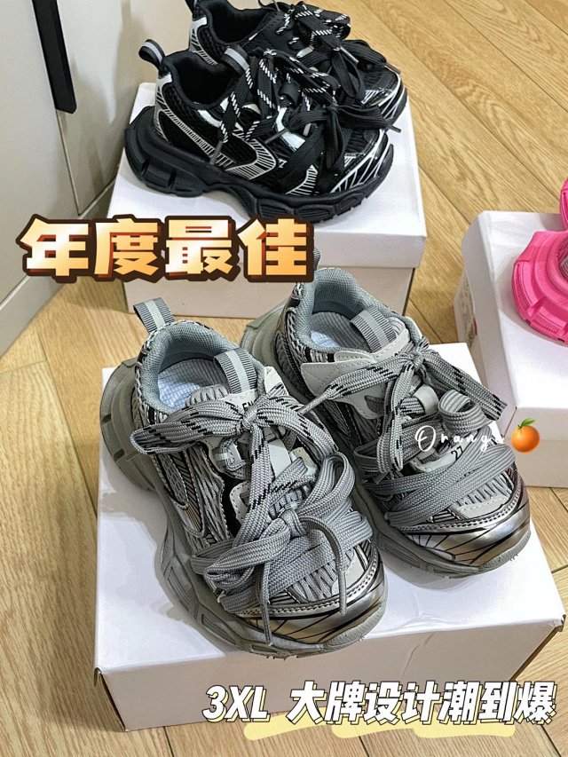 Balenciaga children's shoes: seller detail photo 6