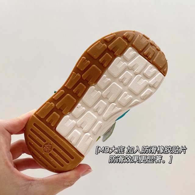 New Balance children's Shoes: seller detail photo 12