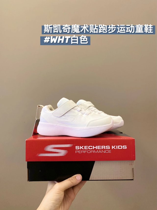 Skechers Children's Shoes: seller detail photo 14