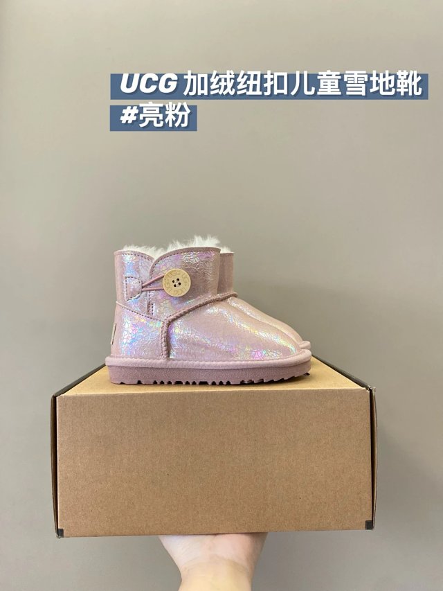 UGG Children's snow boots: seller detail photo 12