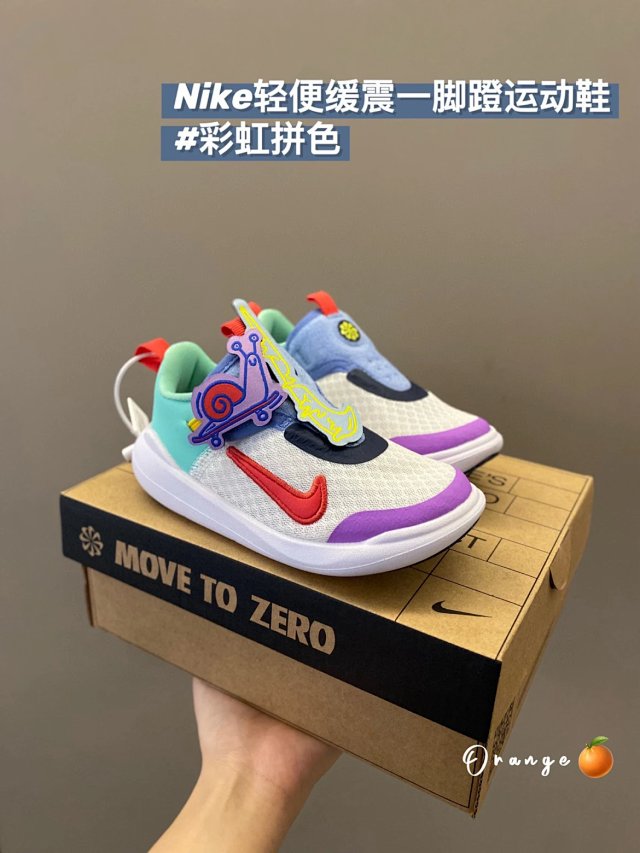 Nike children's Shoes: seller detail photo 13