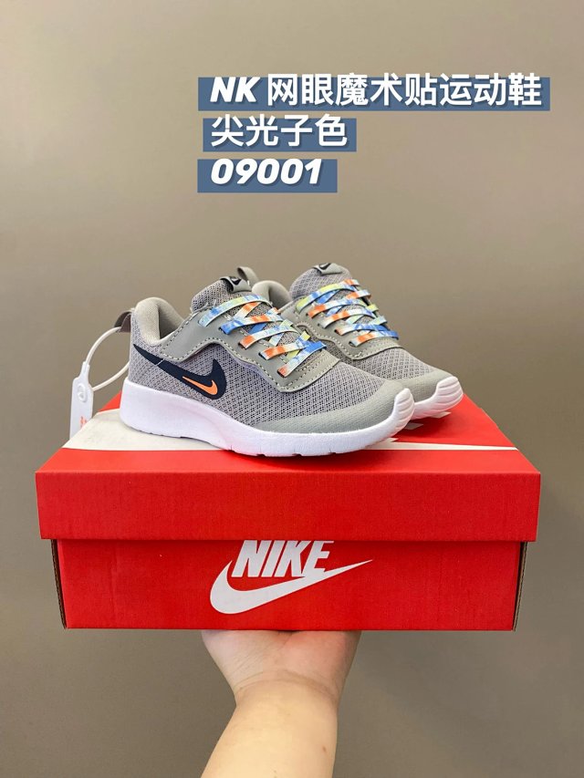Nike Tanjun children's Shoes: seller detail photo 14