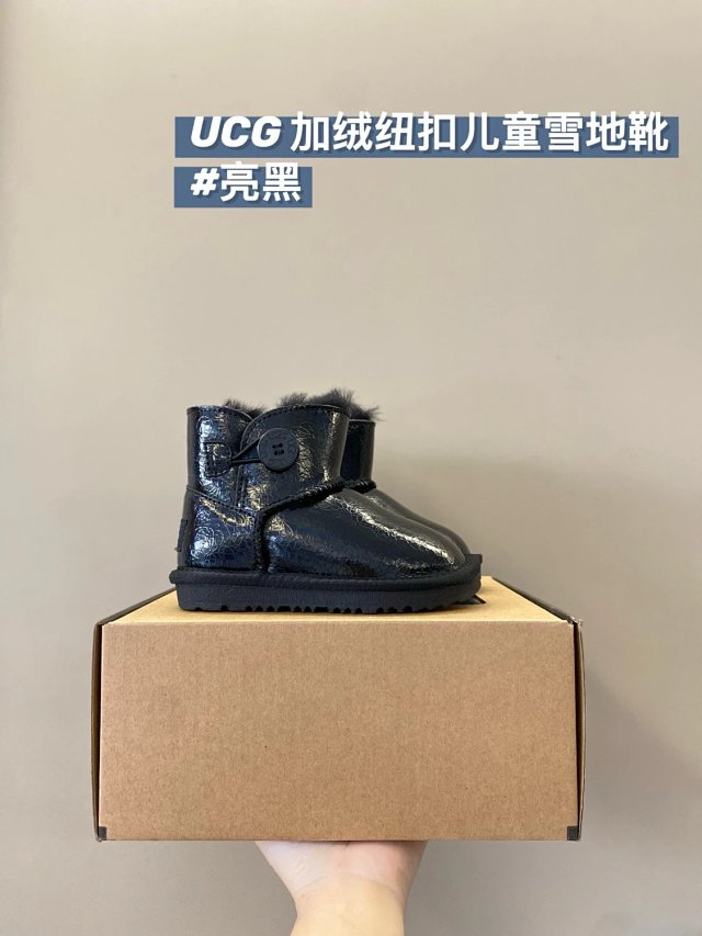 UGG Children's snow boots: seller detail photo 13