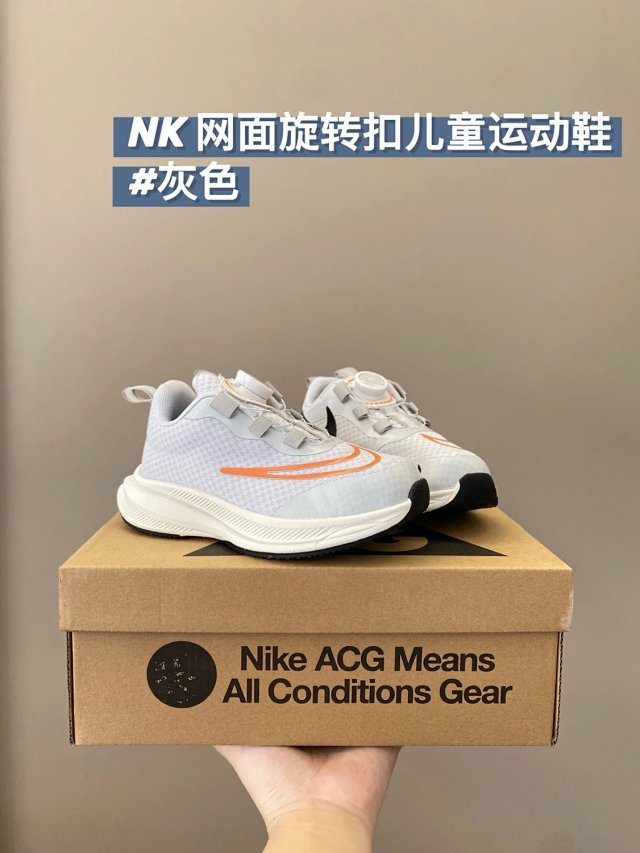 Nike Children's Shoes: seller detail photo 12