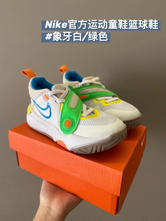 Nike Team Hustle D11 children's Shoes: seller detail photo 11
