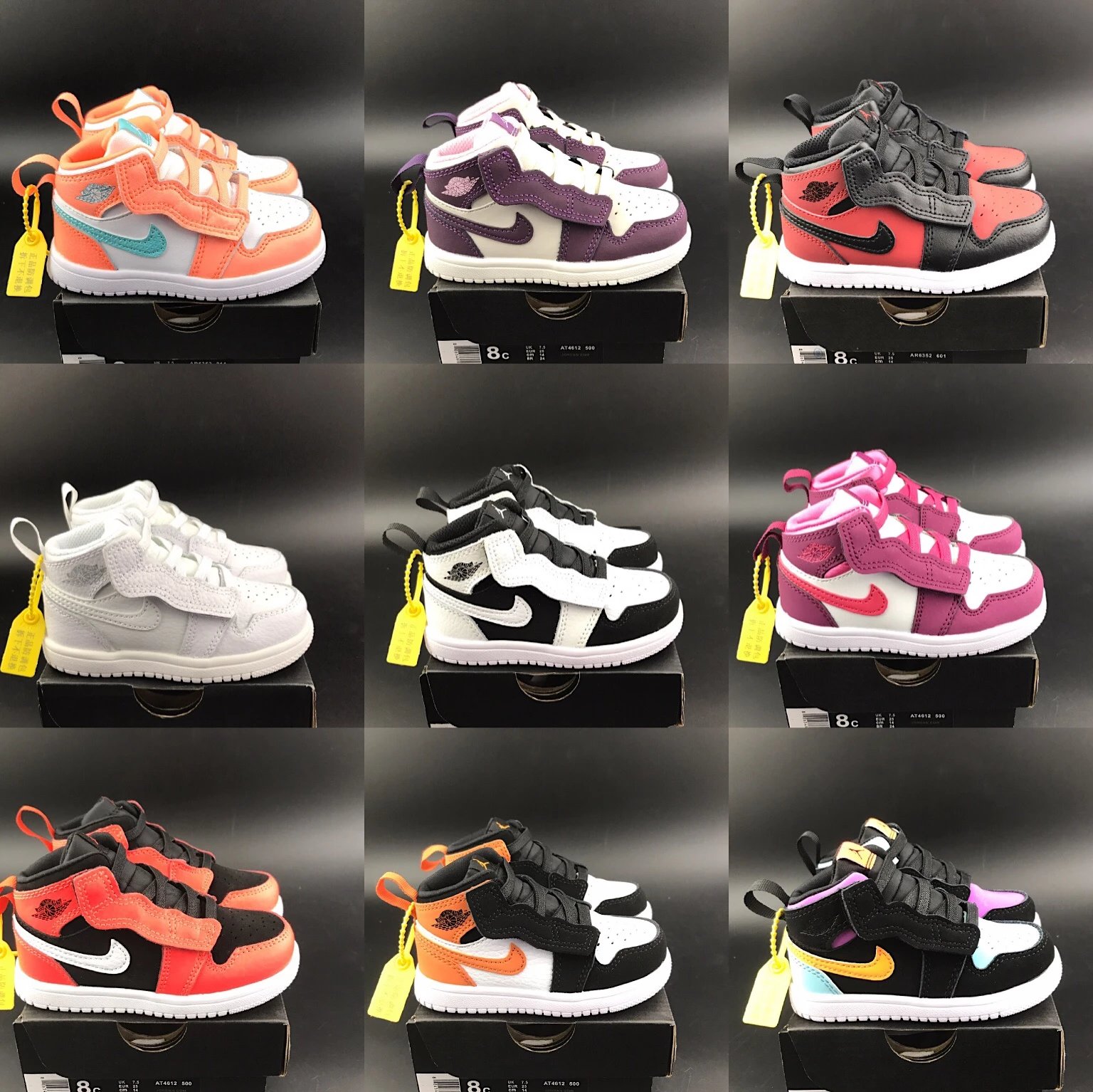 Kid Nike Air Jordan Kids' High-Top Sneakers