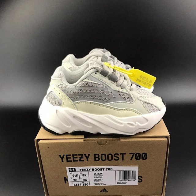 Yeey boost 700V2 Children's Shoes: seller detail photo 8