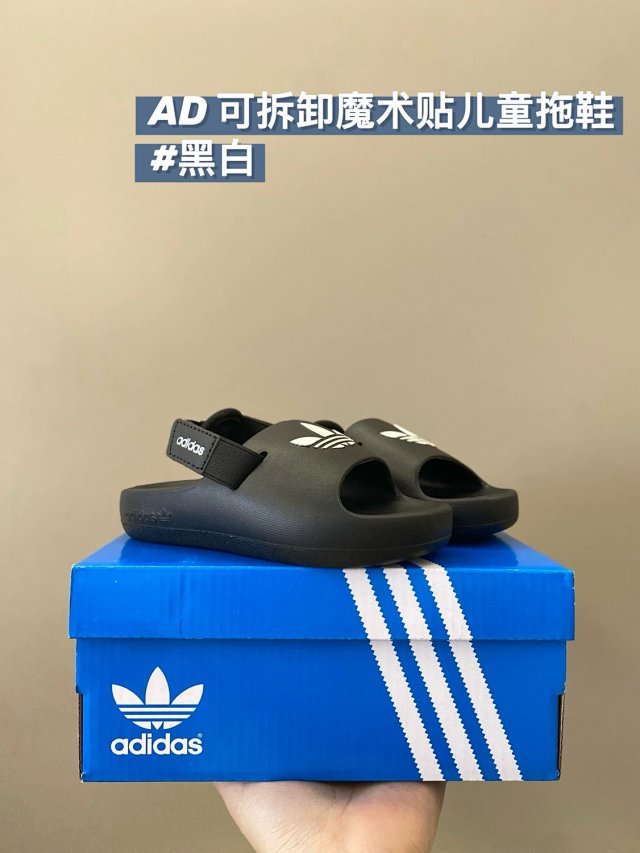Adidas Children's Slippers Shoes: seller detail photo 8
