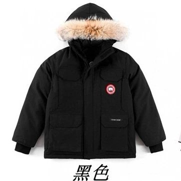 Golden Goose Children's Down Jacket | 9 colorways