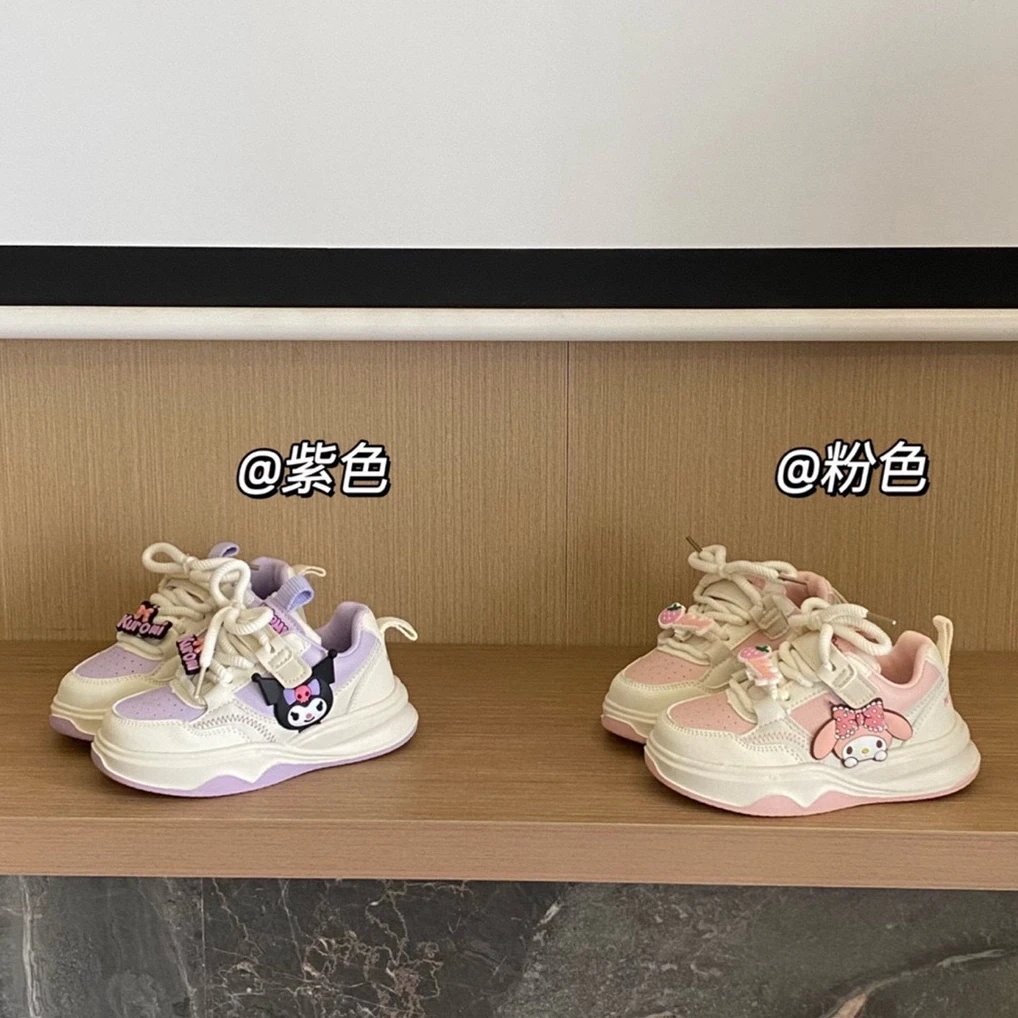 Kid Kitty Brand Kids Sneakers Purple and Pink