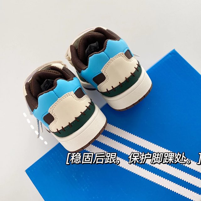 Adidas Sadness Children's Shoes: seller detail photo 8