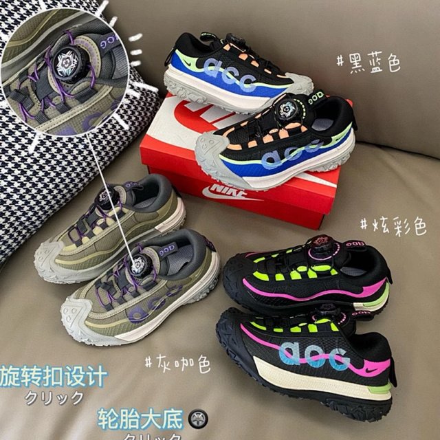 Nike children’s Shoes: seller detail photo 1