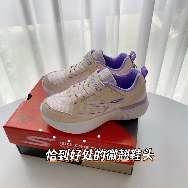 Skechers Children's Shoes: seller detail photo 9