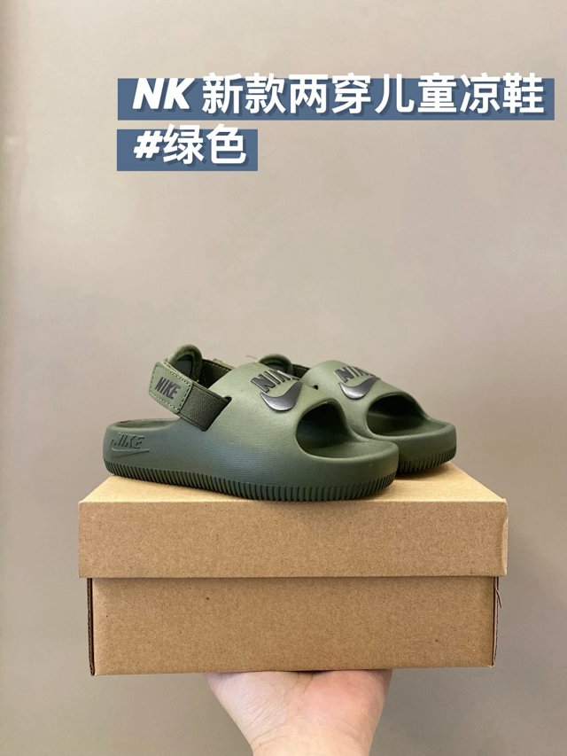 Nike children’s Slippers Shoes: seller detail photo 6