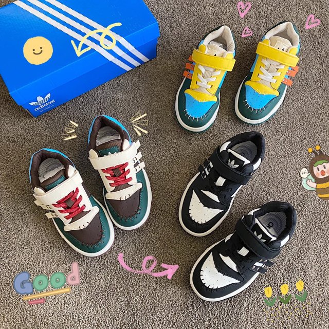 Adidas Sadness Children's Shoes: seller detail photo 2