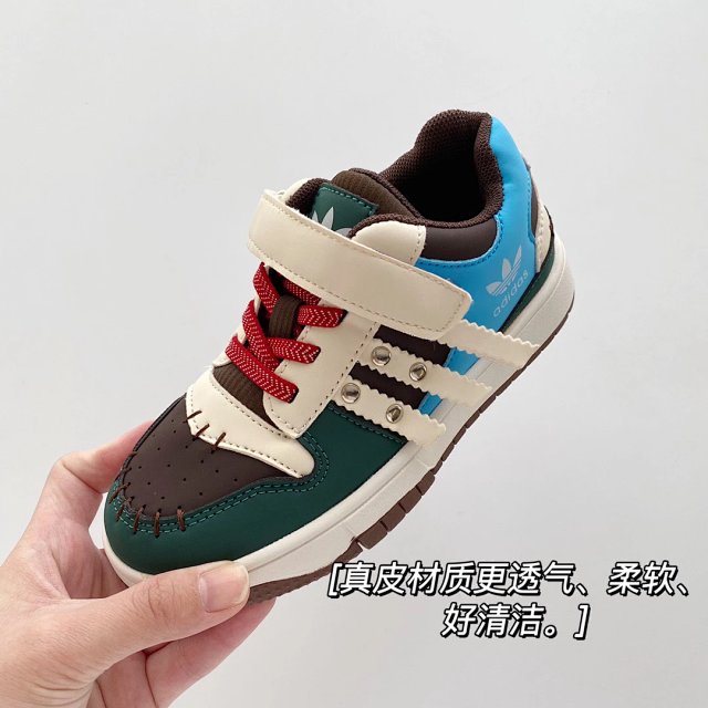 Adidas Sadness Children's Shoes: seller detail photo 6