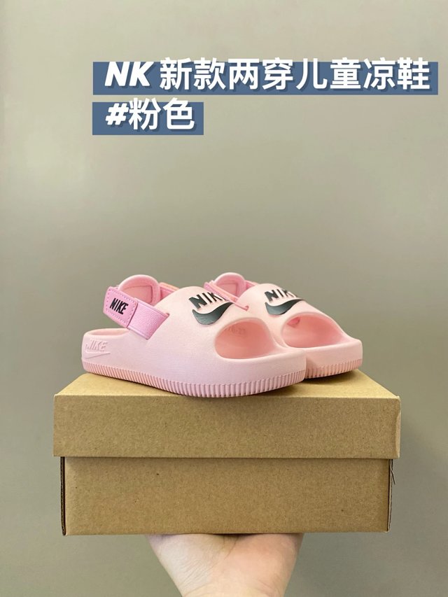 Nike children’s Slippers Shoes: seller detail photo 4