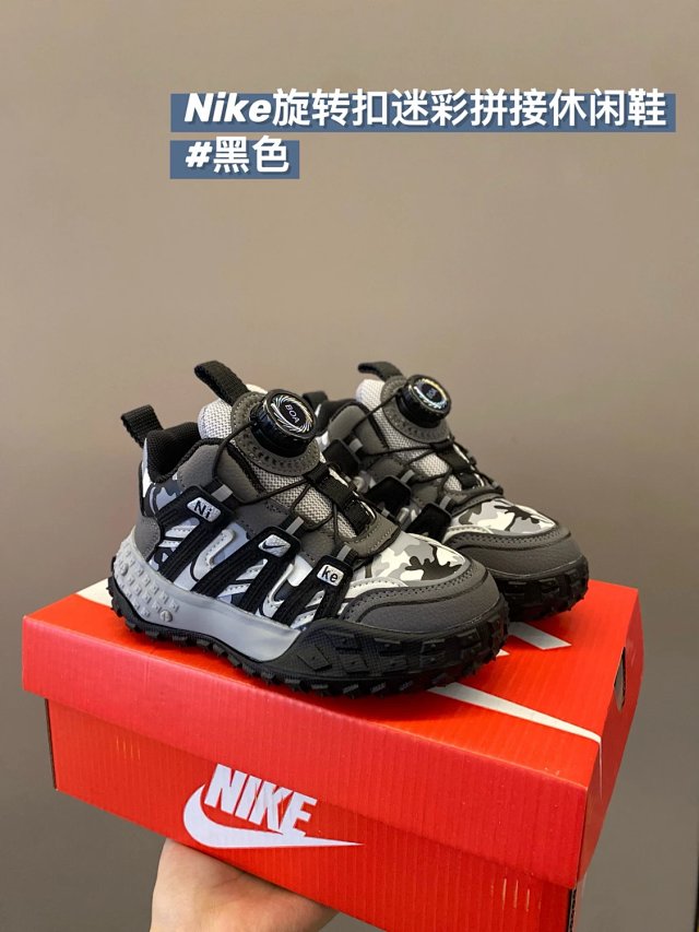 Nike children's Shoes: seller detail photo 12
