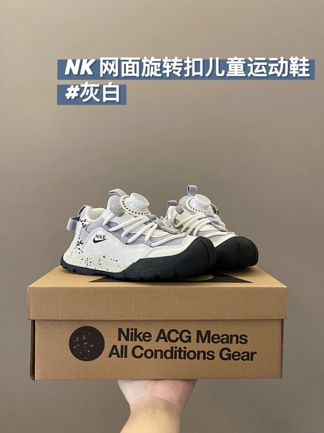Nike children's Shoes: seller detail photo 11